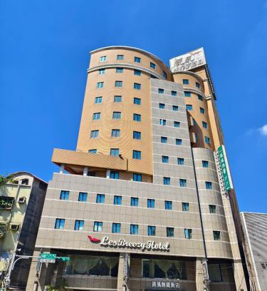 Sanchong Hotel | Via Hotel Breeze