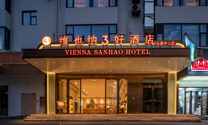 Shajing Hotel | Vienna 3 Good Hotel exhibition North Shop