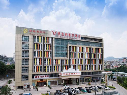 Guangzhou Hotel | Vienna Classic Hotel Guangzhou Yanling Road