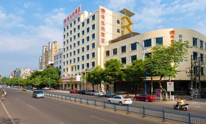 Xiangqiao Qu Hotel | Vienna Hotel Chaozhou Bus Station
