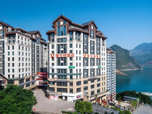 Wushan Hotel | Vienna Hotel Chongqing Wushan Municipal Government