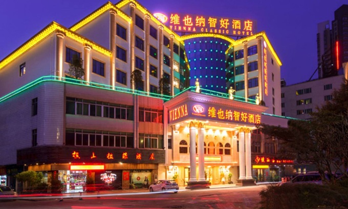 Nanhai Hotel | Vienna Hotel Foshan Xiqiao Mountain