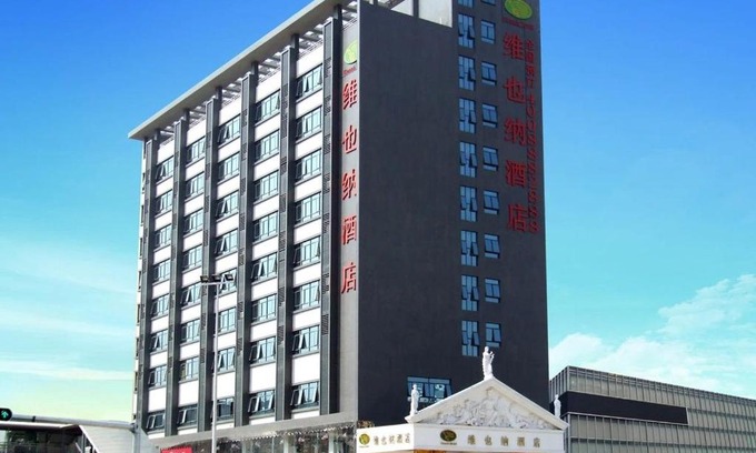 Longgang Hotel | Vienna Hotel Longgang Nanlian