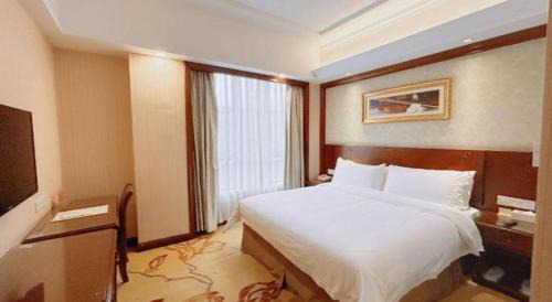 Pudong Hotel | Vienna Hotel SH Wildlife Park Station
