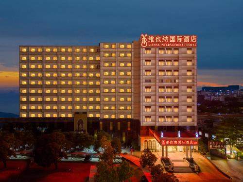 Baiyun Hotel | Vienna International Hotel Guangzhou Baiyun International Conference Center