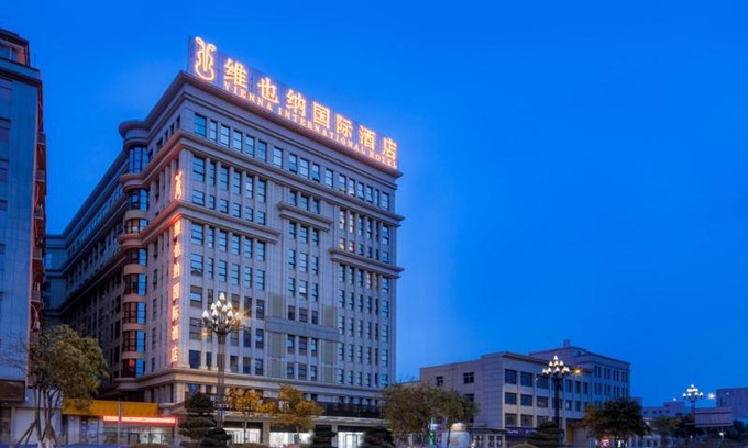 Jinjiang Hotel | Vienna International Hotel Fujian Quanzhou Jinjiang Airport