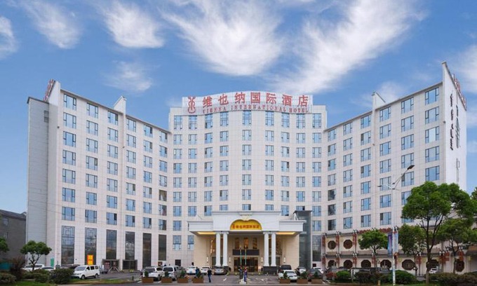 Qingshan Lake Scenic Area Hotel | Vienna International Hotel Nanchang Qingshan Lake Wanda Plaza