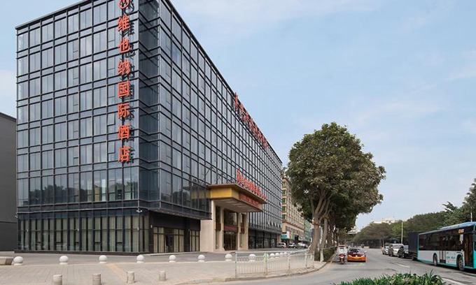 Hepingcun Hotel | Vienna International Hotel South Gate of Shenzhen International Convention and Exhibition Center