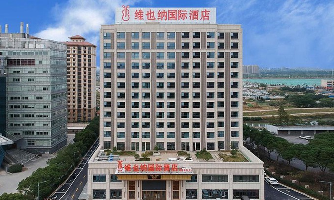 Jurong Hotel | Vienna International Hotel Jurong Huayang