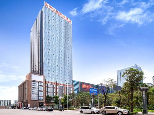 Jieyang Hotel | Vienna International Hotel Guangdong Puning Sqaure