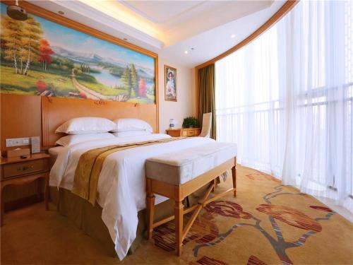 Fushan Hotel | Vienna International Hotel Yantai Changjiang Road Xingyi Square Branch