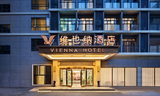 Yuexiu Hotel | ViennaHotelGuangzhouAirportTerminalHotel