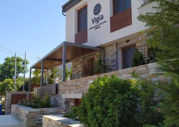 Ierissos Apartment | VIGLA IERISSOS