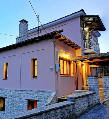 Pertouli Villa | Villa Ευορέων
