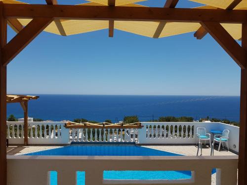 Achlia House | Villa Aphrodite