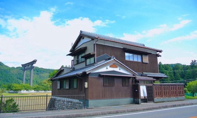 Hongucho Hongu Villa | Villa KUMANO