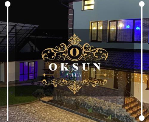 Skhidnytsya Apartment | Villa OkSun