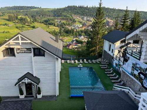 Polyanytsya Apartment | Villa Olexandr&Matvii