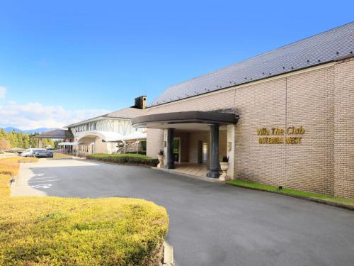 Gotemba Hotel | Villa The Club 御殿場ウエスト