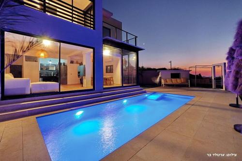 Netanya Apartment | villa tsukey yam