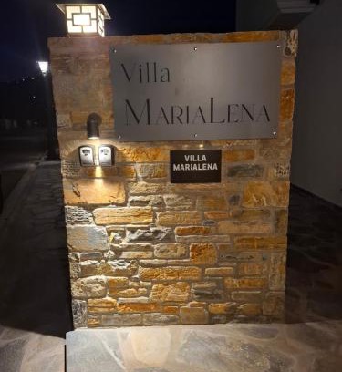 Kato Gatzea Apartment | VillaMarialena #2, #4