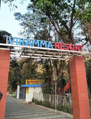 Siliguri Resort | VIRAMMA RESORT