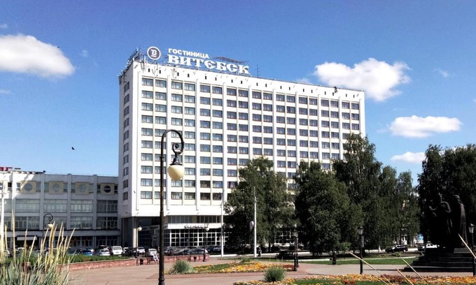 Vitebsk Hotel | Vitebsk Hotel