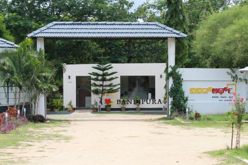 Gundlupet Resort | VIVIDEARTH Resorts Bandipur