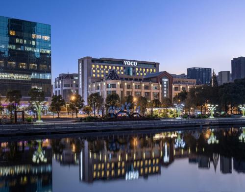 Jiang Han Hotel | voco Wuhan Xinhua by IHG