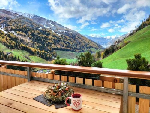 Valle Aurina Apartment | Voppichlhof App Margerite