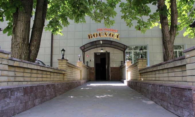 Stavropol Hotel | Voskhod