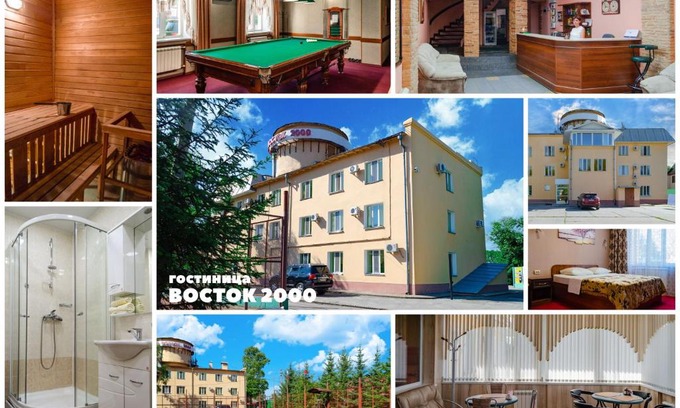 Belogorsk Hotel | Vostok - 2000