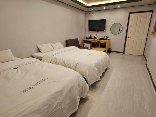 Boryeong Hotel | Vovo Hotel