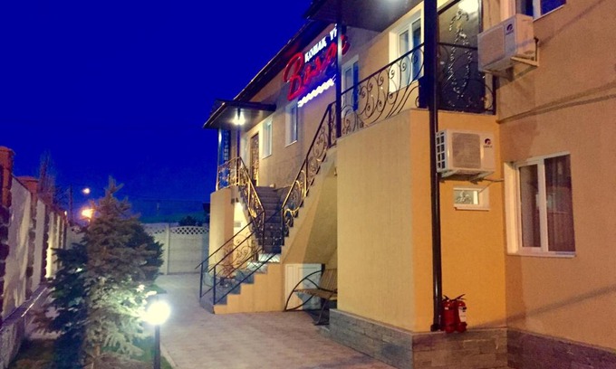 Taraz Hotel | Voyazh