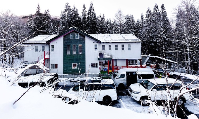 Yuzawa House | Vrbo Property
