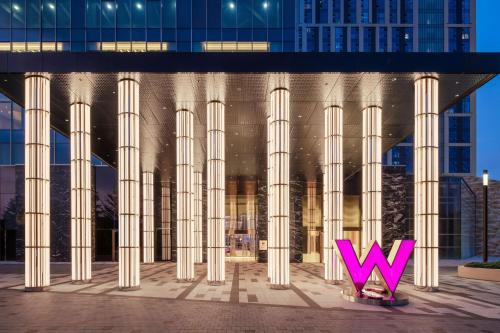 Siming Hotel | W-Xiamen