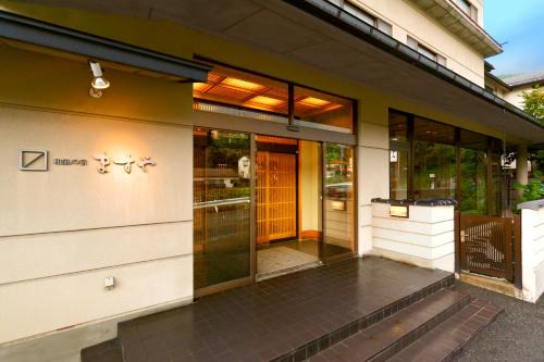 Yudanaka Shibu Onsen Hotel | Wafu-no-Yado MASUYA