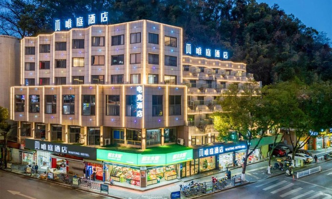 Jiande Hotel | Waiting Hotel - Jiande Xin'an River Riverside