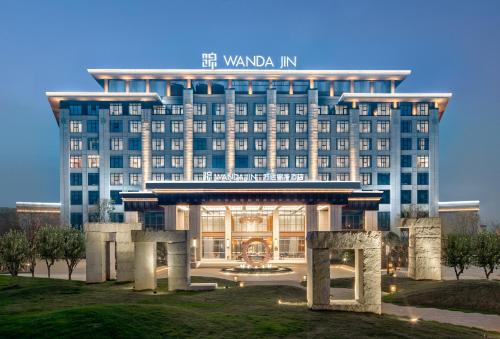 Luxi County Hotel | Wanda Jin Pingxiang