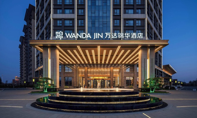 Wuzhi County Hotel | Wanda Jin Wuzhi Jiaozuo