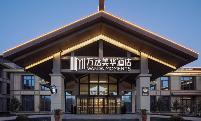 Alar Hotel | Wanda Moments Alar