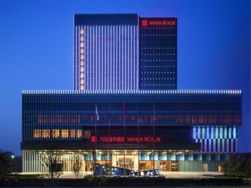 Haidian Hotel | Wanda Realm Beijing