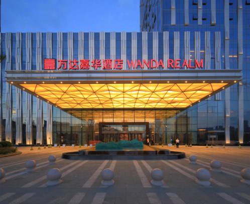 Tai'an Hotel | Wanda Realm Hotel Tai'an