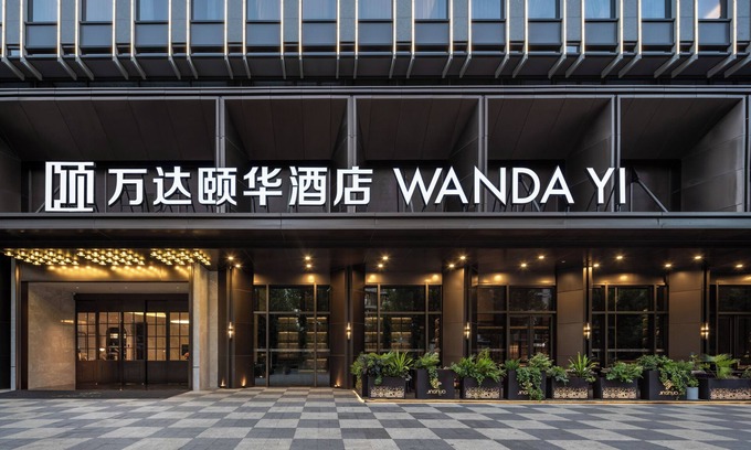 Jianggan Hotel | Wanda Yi Hangzhou East Railway Station