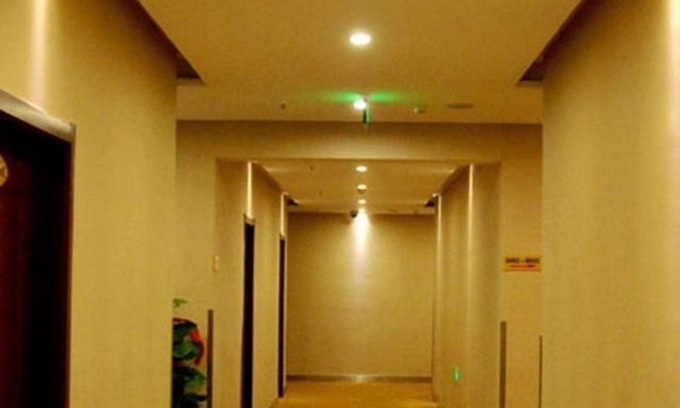 Xihu Hotel | Wanjing Express Hotel