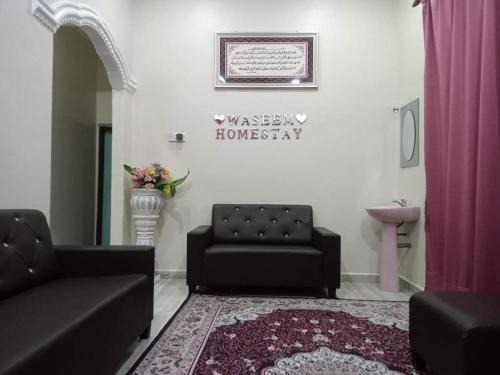 Kampung Petai Bubus House | Waseem Homestay Kuala Terengganu