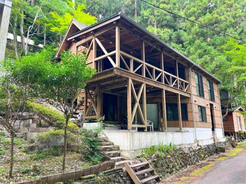 Katsura-cho House | Washiki Shiki no Sato Cottage - Vacation STAY 02745v