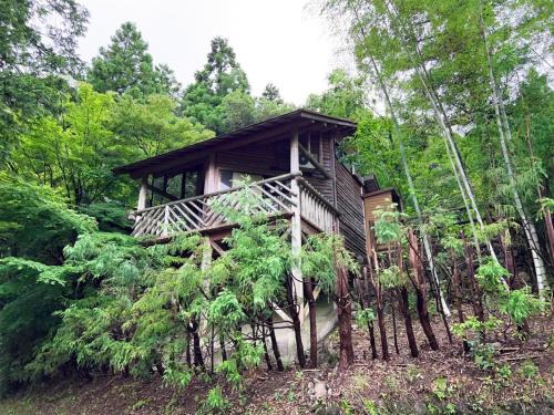 Katsura-cho House | Washiki Shiki no Sato Cottage - Vacation STAY 03104v