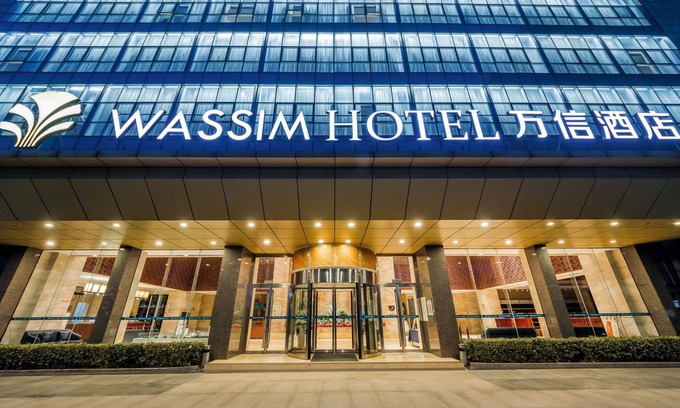 Pukou Hotel | Wassim Hotel Nanjing