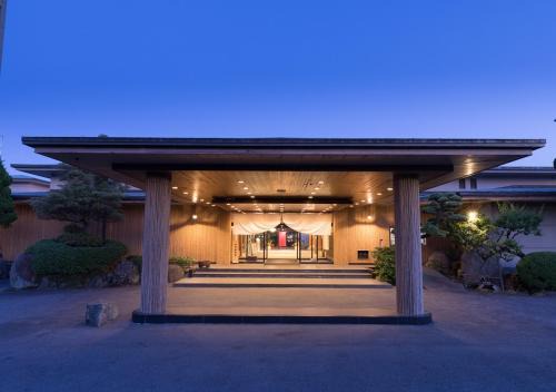 Ureshino Hotel | Wataya Besso